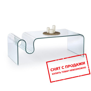 Стол журнальный Halmar LIVONIA