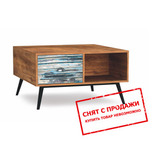 Стол журнальный Halmar MEZO LAW-1