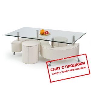 Стол журнальный Halmar NINA 3 H