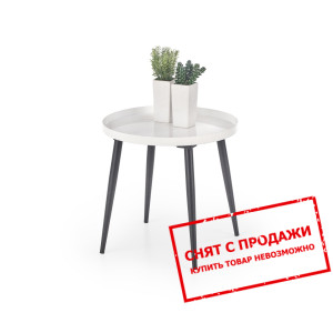 Стол журнальный Halmar ORIENT