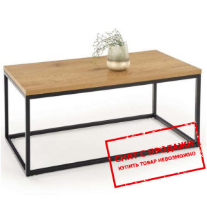 Стол журнальный Halmar ARUBA