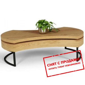 Стол журнальный Halmar AUREA 3