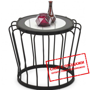 Стол журнальный Halmar AVIVA