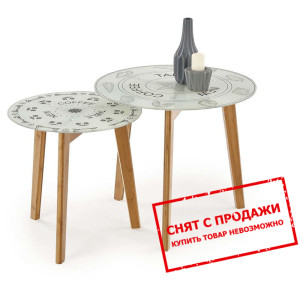 Стол журнальный Halmar BRAGA