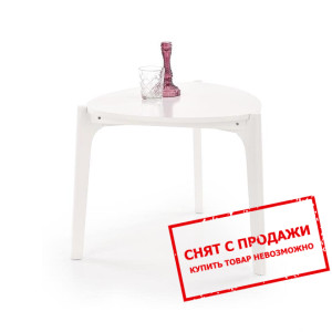  Стол журнальный Halmar CERDA