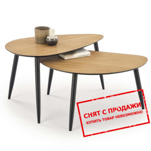 Стол журнальный Halmar GENEVA