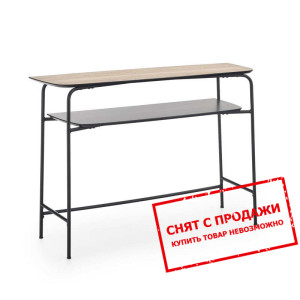 Стол журнальный Halmar GENUA KN-1