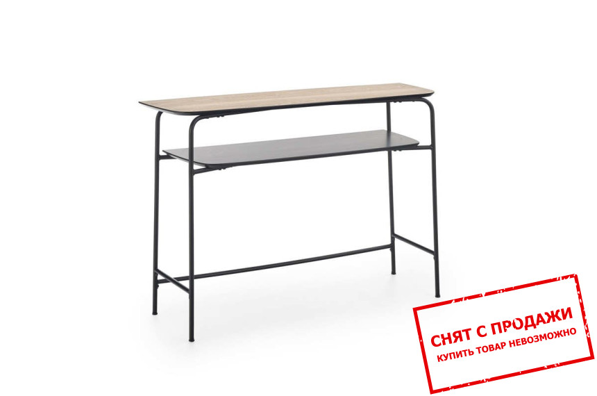 Стол журнальный Halmar GENUA KN-1