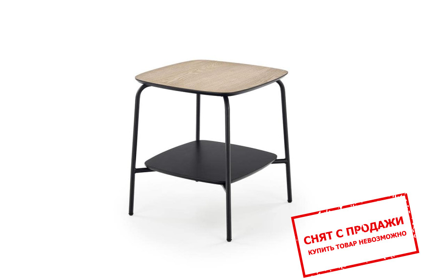  Стол журнальный Halmar GENUA LAW-1