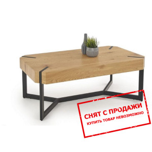 Стол журнальный Halmar LAVIDA