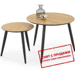 Стол журнальный Halmar MENTONA