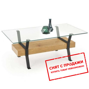 Стол журнальный Halmar MEROLA