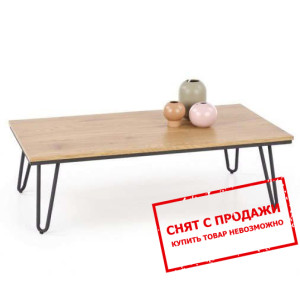Стол журнальный Halmar NILA