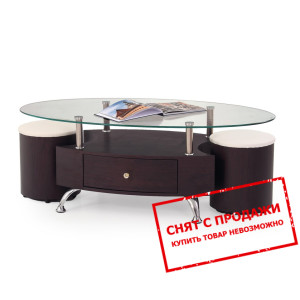 Стол журнальный Halmar STELLA