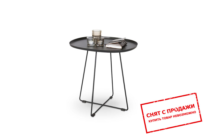Стол журнальный Halmar TINA черный