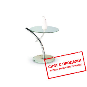 Стол журнальный Halmar IRIS