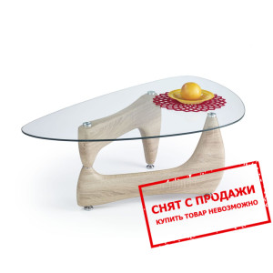 Стол журнальный Halmar KAREN