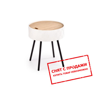 Стол журнальный Halmar AURA