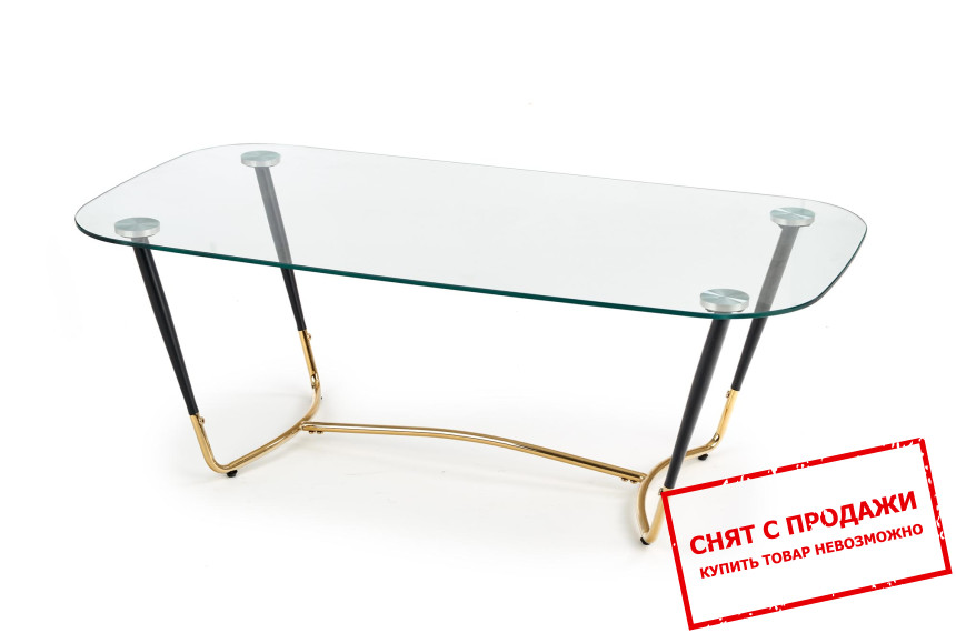 Стол журнальный Halmar DALIA