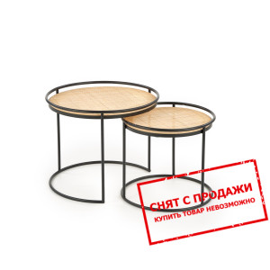 Стол журнальный Halmar MANADO