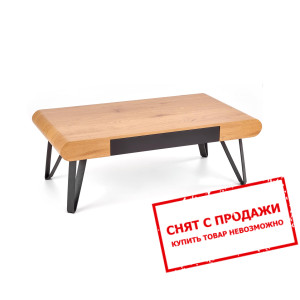 Стол журнальный Halmar MARINA