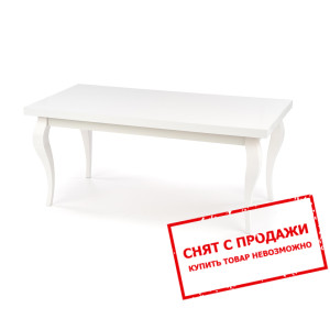 Стол журнальный Halmar MOZARTA