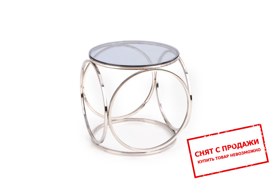 Стол журнальный Halmar VENUS S