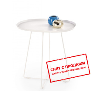 Стол журнальный Halmar TINA белый...