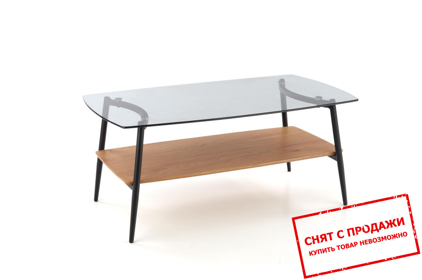 Стол журнальный Halmar ANASTASIA