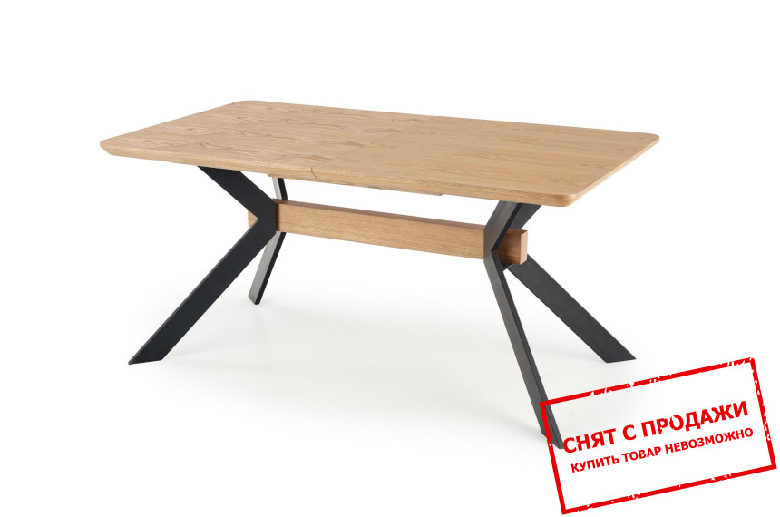 Стол раскладной Halmar BACARDI