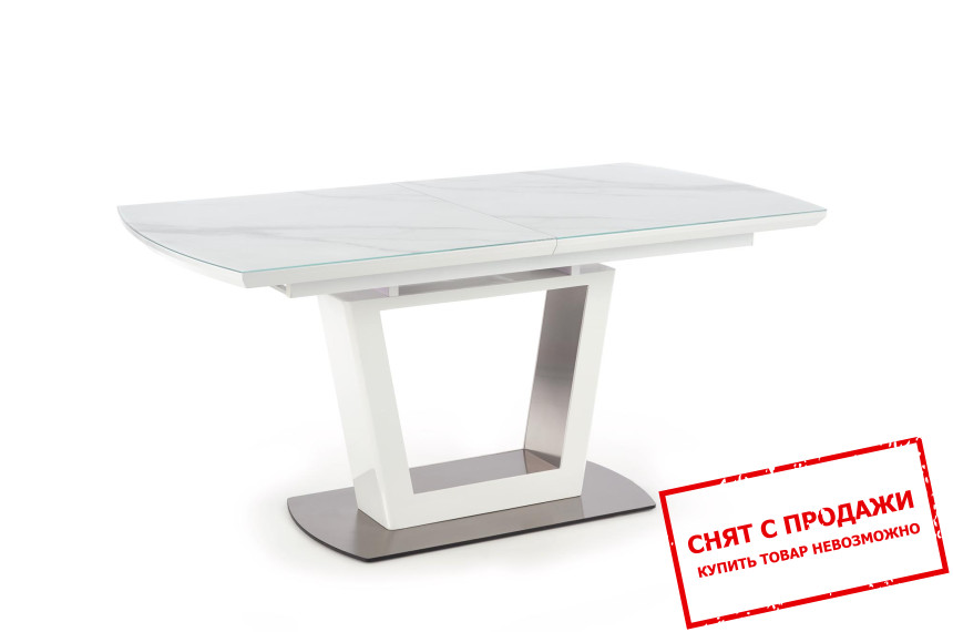 Стол раскладной Halmar BLANCO