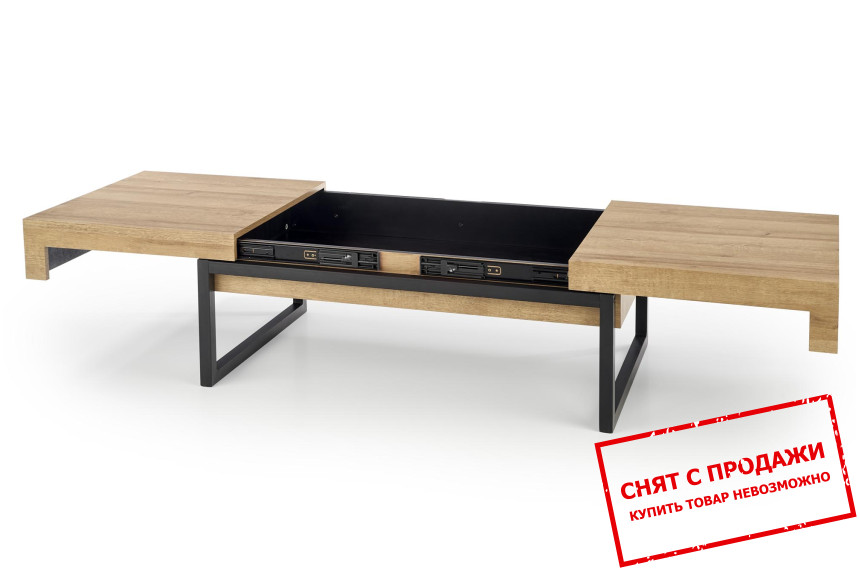 Стол журнальный Halmar CLARA