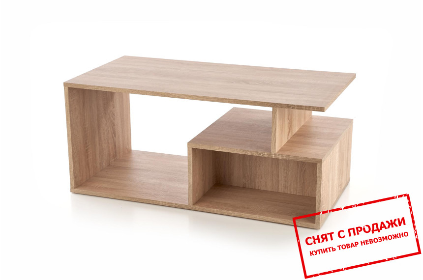 Стол журнальный Halmar COMBO