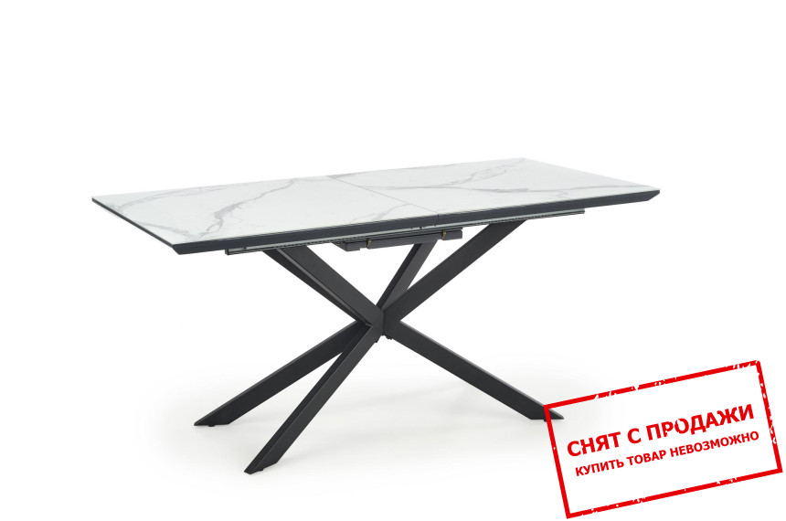 Стол раскладной Halmar DIESEL