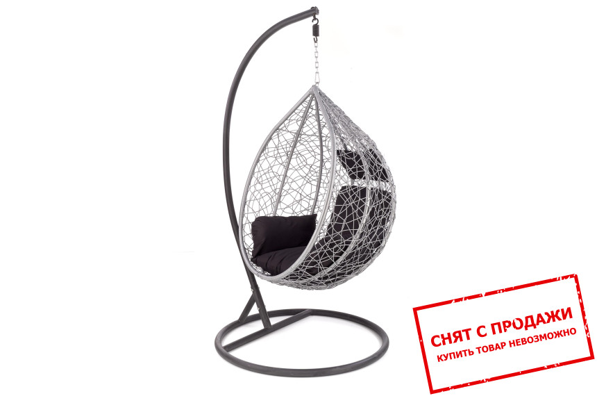 Кресло Halmar EGGY