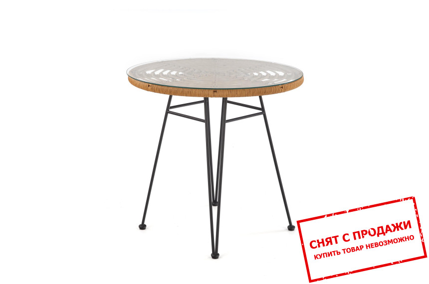 Cтол Halmar FALCON