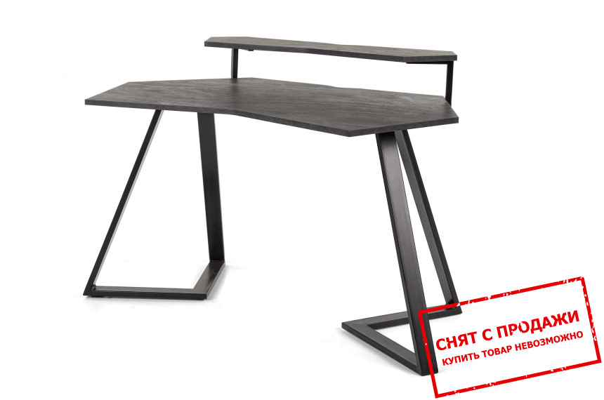 Стол компьютерный Halmar FORKS