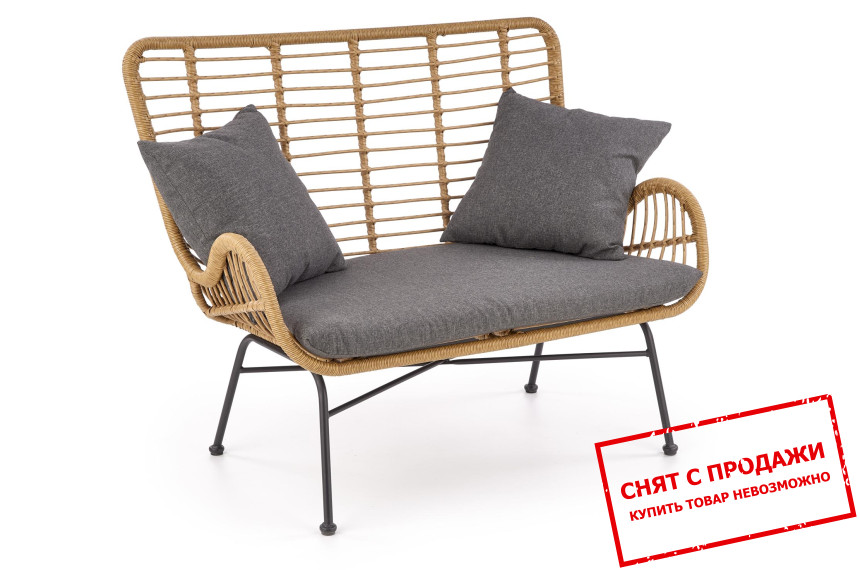 Cтул Halmar IKARO XL