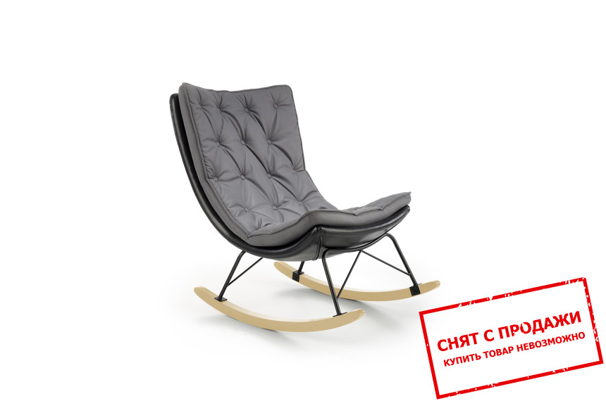 Кресло-качалка Halmar INDIGO