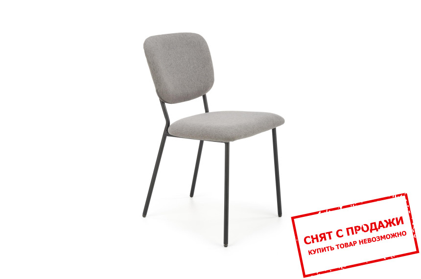 Стул Halmar K-423