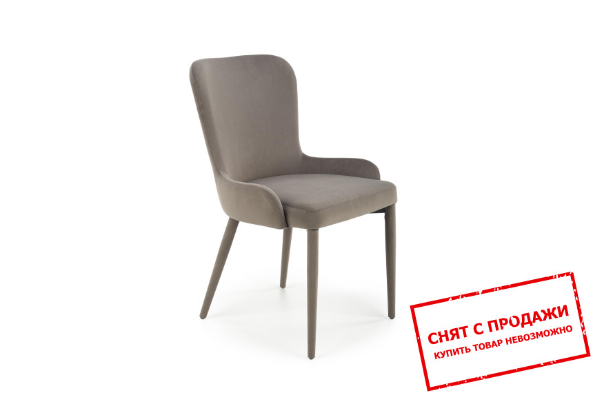 Стул Halmar K-425