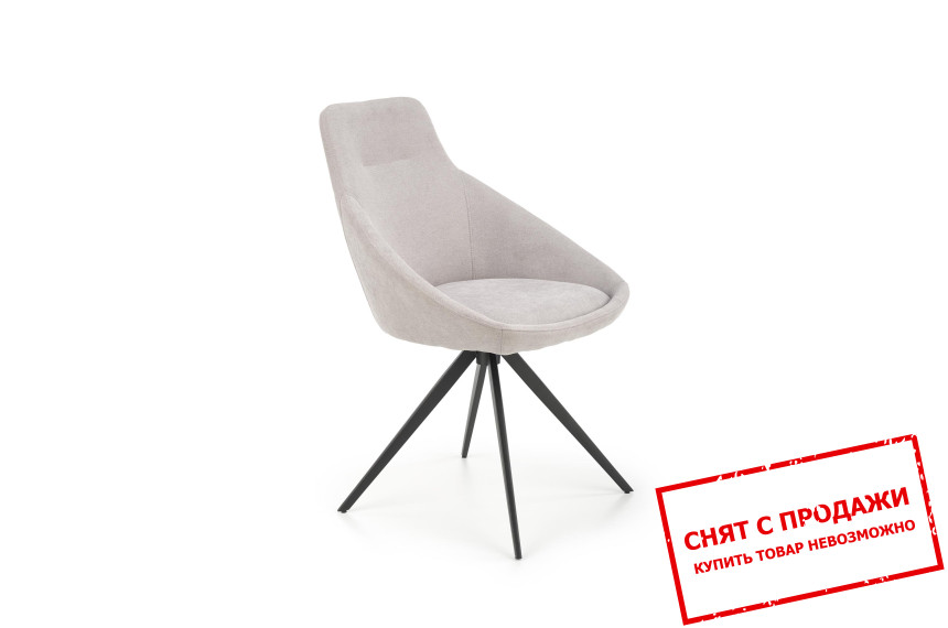 Стул Halmar K-431