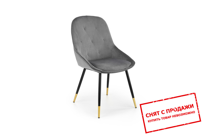 Стул Halmar K-437