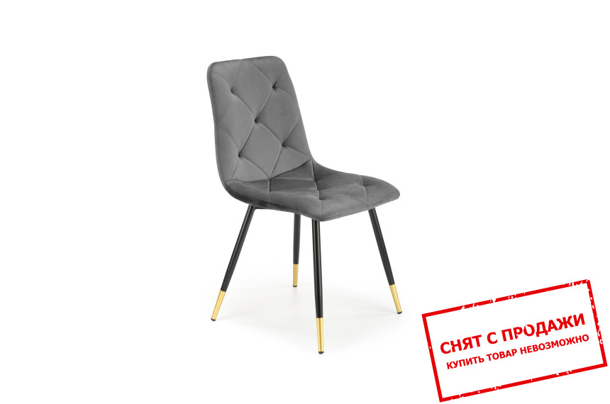 Стул Halmar K-438