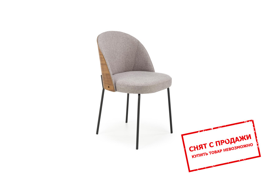 Стул Halmar K-451