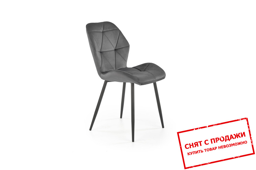 Стул Halmar K-453