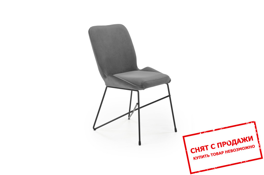 Стул Halmar K-454