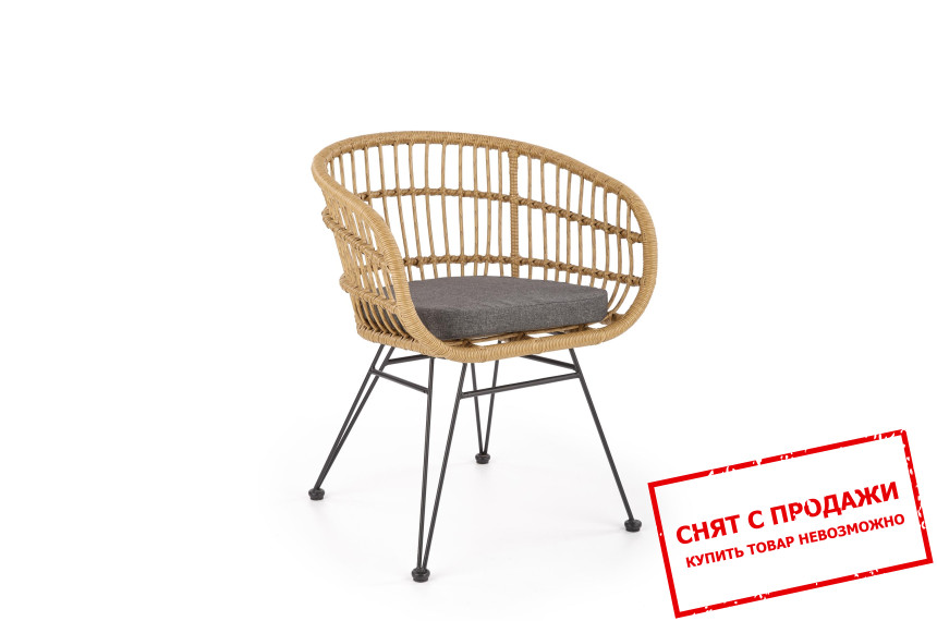 Стул Halmar K-456