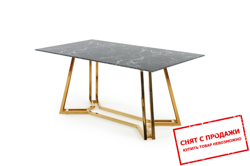 Стол Halmar KONAMI