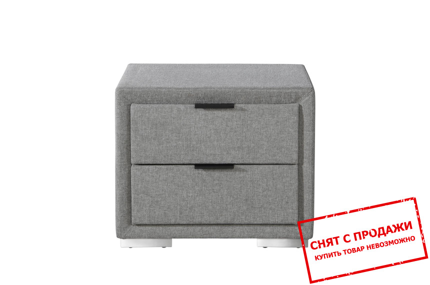 Тумба прикроватная Halmar LEVANTER